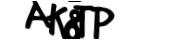 captcha delivery section small