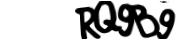 captcha delivery section small